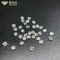 0.60ct 1.00ct ruvido CONTRO i diamanti di SI 1 diamanti sviluppato laboratorio 5.0mm - 7.0mm di carati