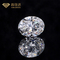 VVS CONTRO l'immaginazione dei diamanti sviluppata laboratorio sciolto di SI ha tagliato Diamond For Jewelry polacco ovale