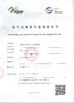 Cina Henan Yuda Crystal Co.,Ltd Certificazioni