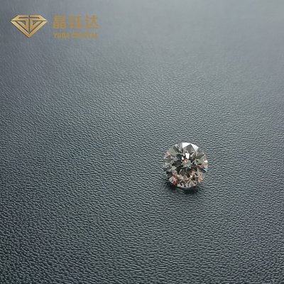 HPHT Round Brilliant Cut Laboratory Created Diamonds