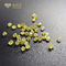 50 punti del laboratorio giallo intenso sviluppato hanno colorato i diamanti 5.0mm - 15.0mm