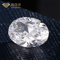 Il sintetico ovale bianco Diamond Fancy Cut Igi Gia sciolto di forma di Hpht/Cvd ha certificato